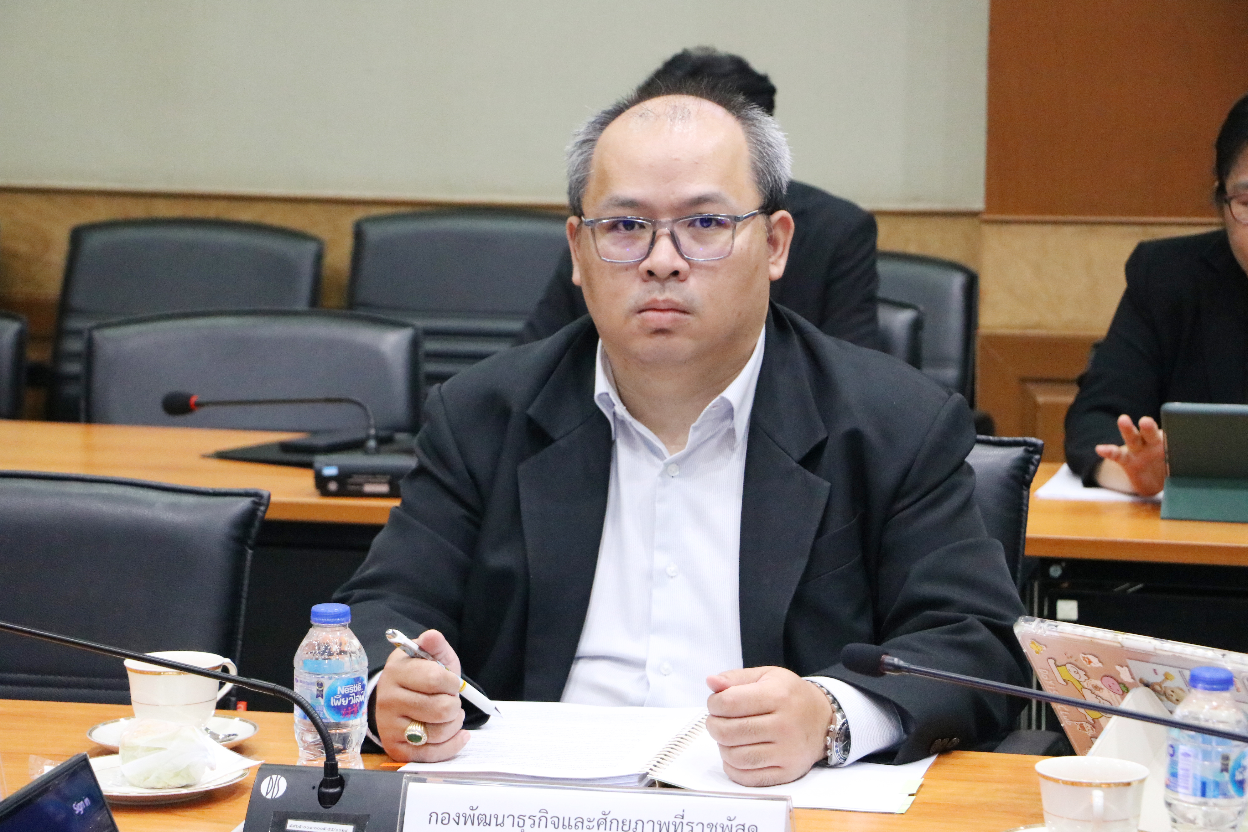 title - ส.ป.ก. ประชุมคณะอนุกรรมการประเมินมูลค่าที่ดิน หรืออสังหาริมทรัพย์ ครั้งที่ 1/2569